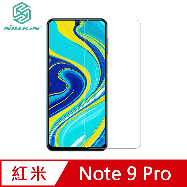NILLKIN Redmi 紅米 Note 9 Pro Amazing H 防爆鋼化玻璃貼