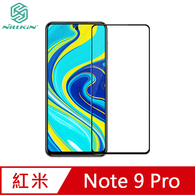 NILLKIN Redmi 紅米 Note 9 Pro Amazing CP+PRO 防爆鋼化玻璃貼