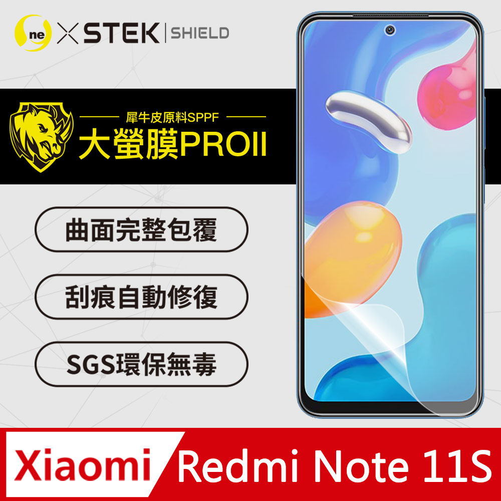 【大螢膜PRO】XiaoMi 紅米Note 11S .滿版全膠螢幕保護貼 包膜原料 保護膜 環保無毒 台灣製