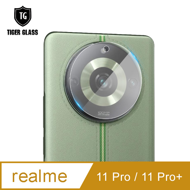 T.G realme 11 Pro+/11 Pro 鏡頭鋼化膜玻璃保護貼(防爆防指紋)