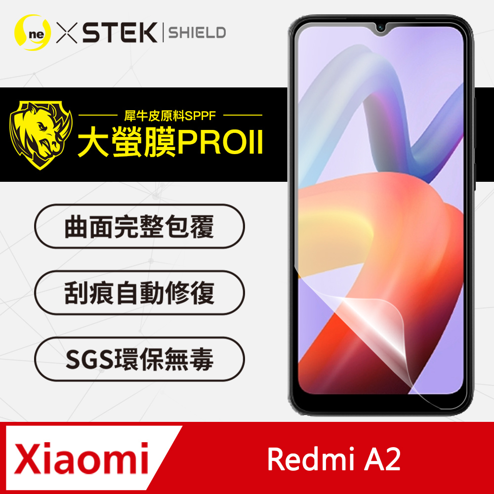 【大螢膜PRO】XiaoMi 紅米 A2 滿版全膠螢幕保護貼 包膜原料 保護膜 環保無毒