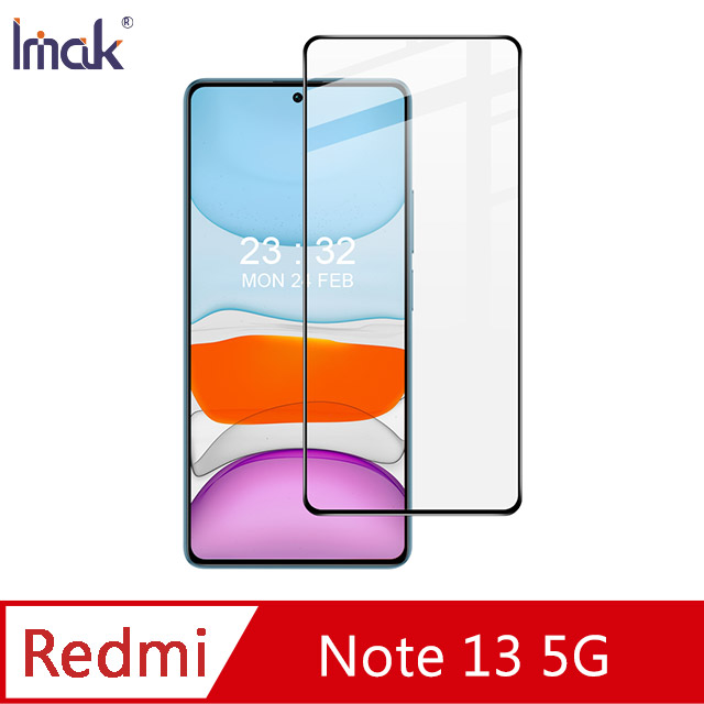 Imak 艾美克 Redmi 紅米 Note 13 5G 滿版鋼化玻璃貼