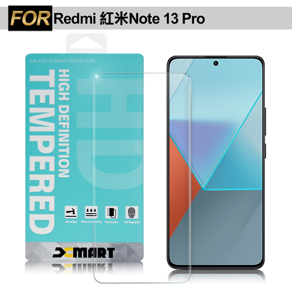 Xmart 紅米 Note 13 Pro 5G 薄型 9H 玻璃保護貼-非滿版