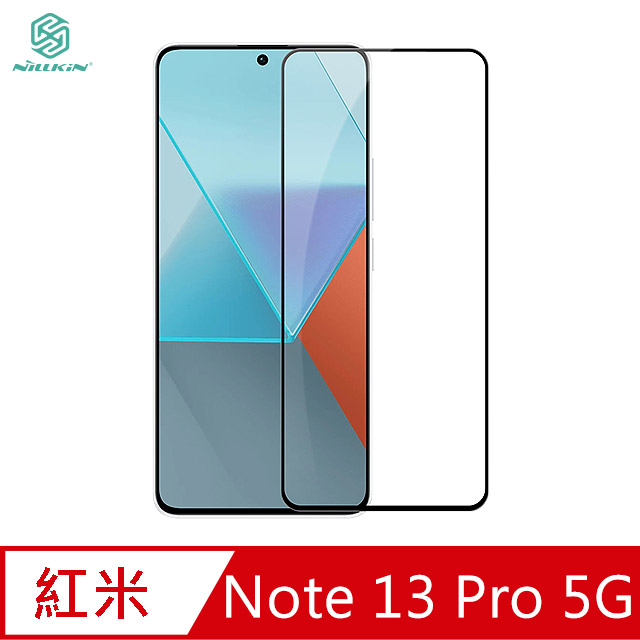 NILLKIN Redmi Note 13 Pro 5G/POCO X6 5G CP+PRO 防爆鋼化玻璃貼