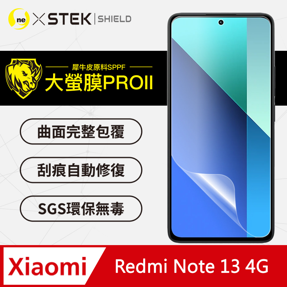 【大螢膜PRO】XiaoMi 紅米 Note 13 4G 螢幕保護貼 超跑頂級包膜原料犀牛皮
