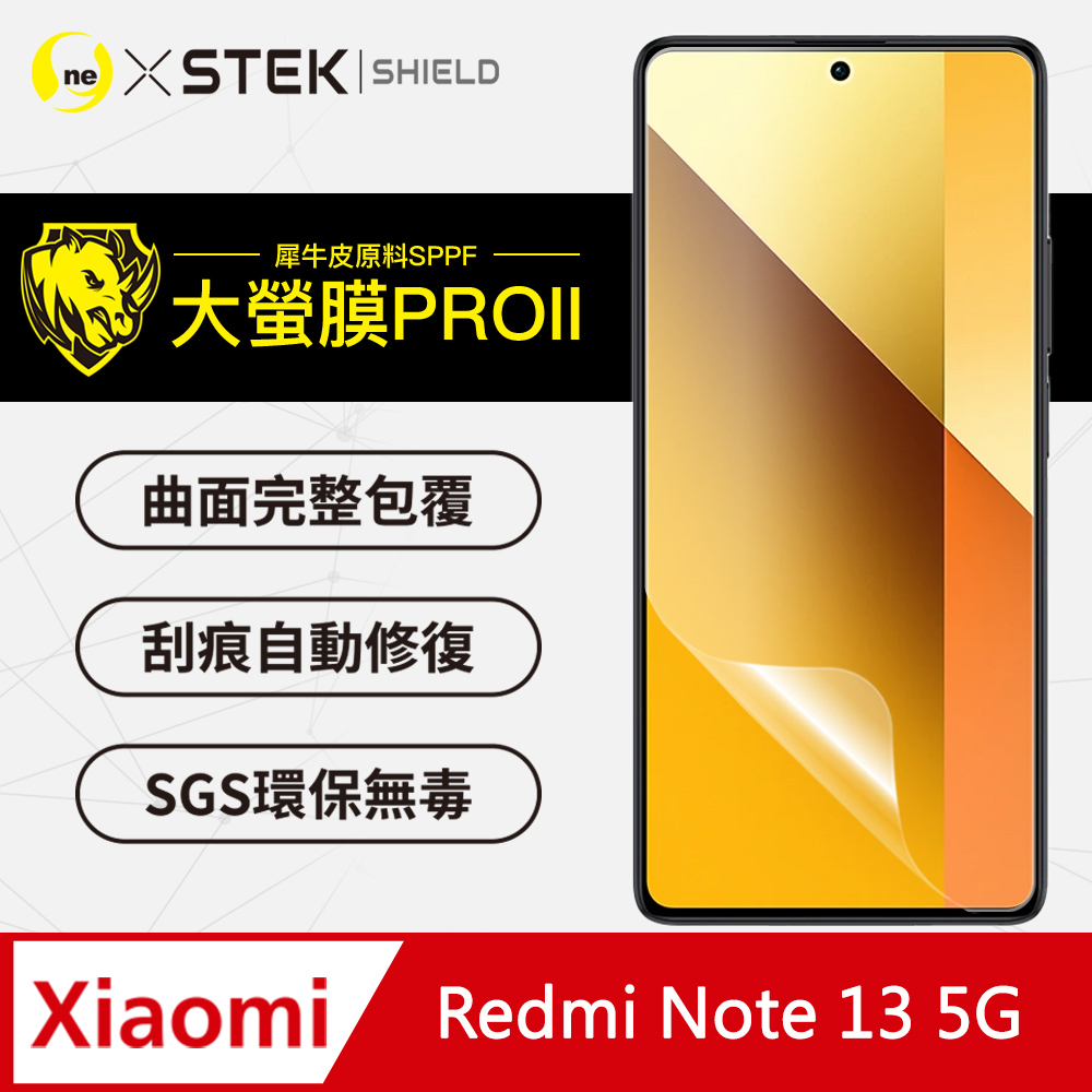 【大螢膜PRO】XiaoMi 紅米 Note 13 5G 螢幕保護貼 超跑頂級包膜原料犀牛皮