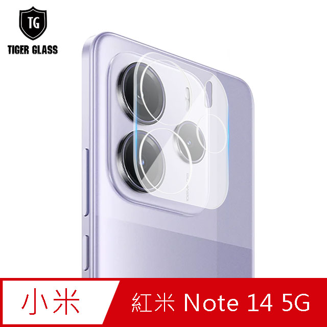 T.G MI 紅米 Note 14 5G 鏡頭鋼化膜玻璃保護貼(防爆防指紋)