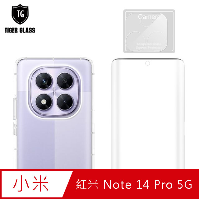 T.G MI 紅米 Note 14 Pro 5G 手機保護超值3件組(透明空壓殼+3D框膠鋼化膜+鏡頭貼)