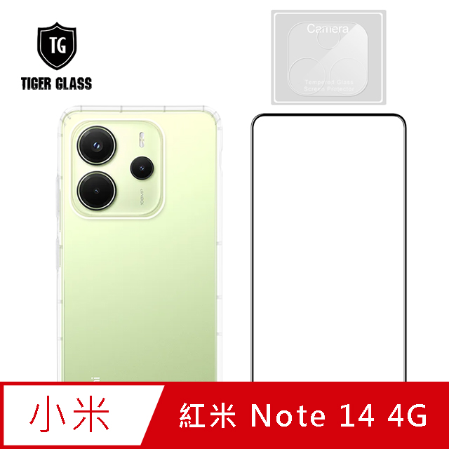 T.G MI 紅米 Note 14 4G 手機保護超值3件組(透明空壓殼+鋼化膜+鏡頭貼)