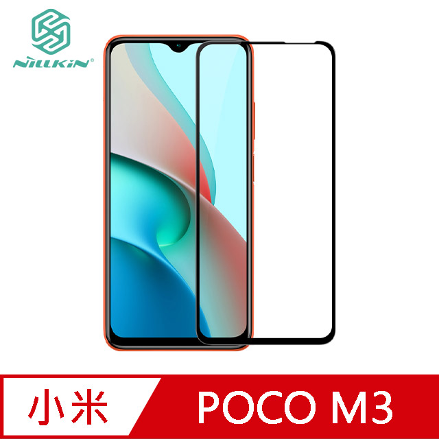 NILLKIN 小米 POCO M3 Amazing CP+PRO 防爆鋼化玻璃貼