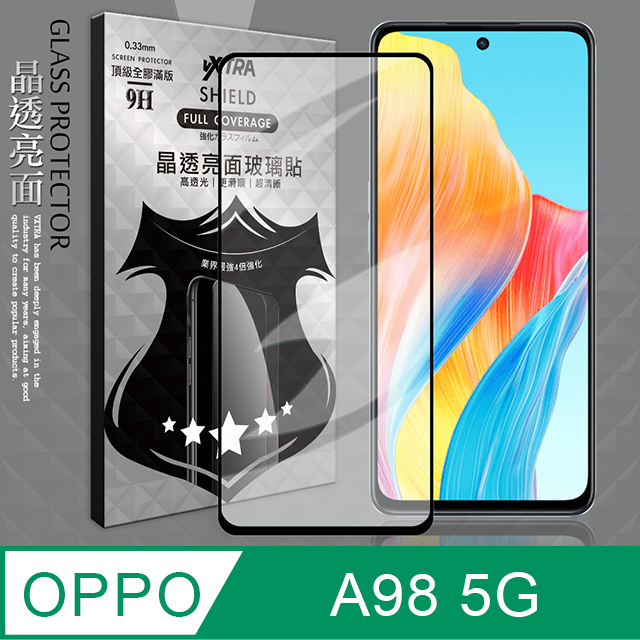 VXTRA 全膠貼合 OPPO A98 5G 滿版疏水疏油9H鋼化頂級玻璃膜(黑)