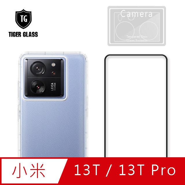 T.G MI 小米 13T/13T Pro 手機保護超值3件組(透明空壓殼+鋼化膜+鏡頭貼)