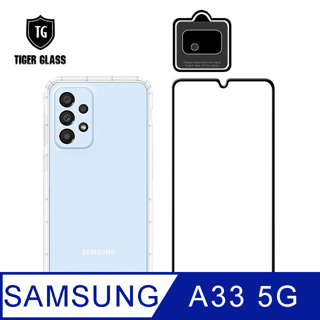 T.G Samsung Galaxy A33 5G 手機保護超值3件組(透明空壓殼+鋼化膜+鏡頭貼)