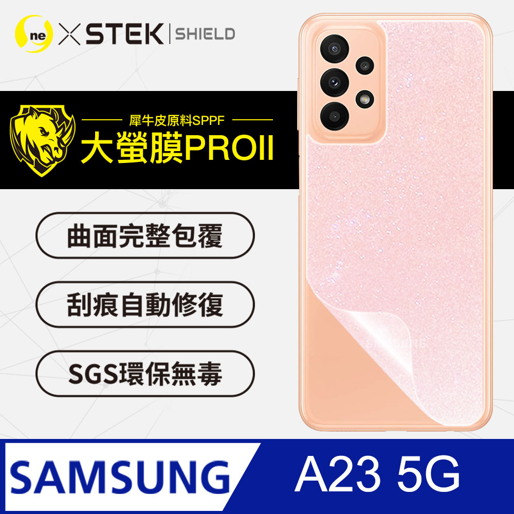【大螢膜PRO】Samsung A23 5G 背蓋保護貼 三種材質可選 超跑頂級包膜原料犀牛皮