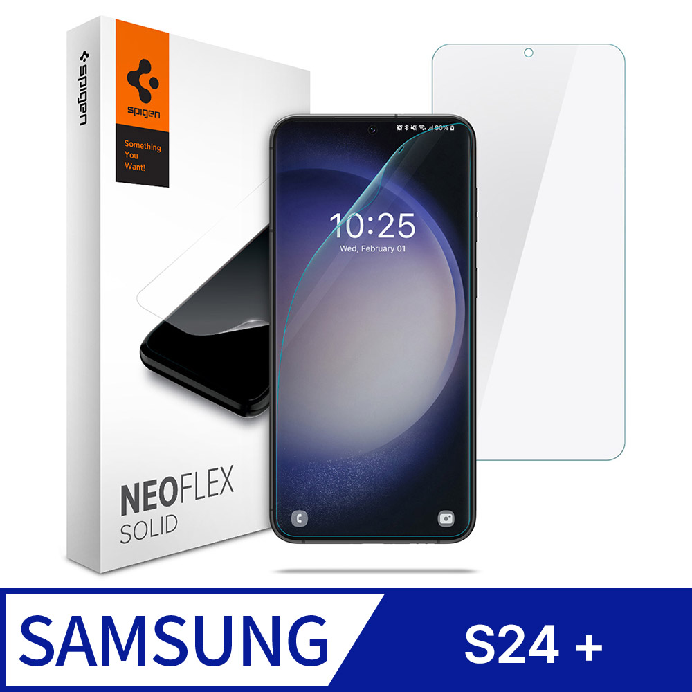Spigen Galaxy S24+ (6.7吋) Neo Flex 極輕薄防刮保護貼(2入組)