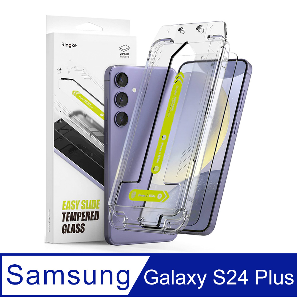Rearth Ringke 三星 Galaxy S24 Plus 強化玻璃螢幕保護貼(2片裝)