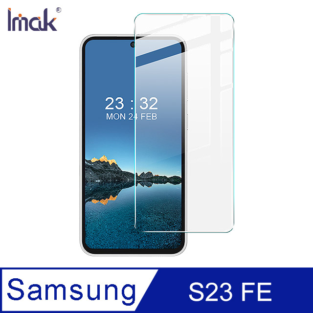 Imak SAMSUNG Galaxy S23 FE H 鋼化玻璃貼