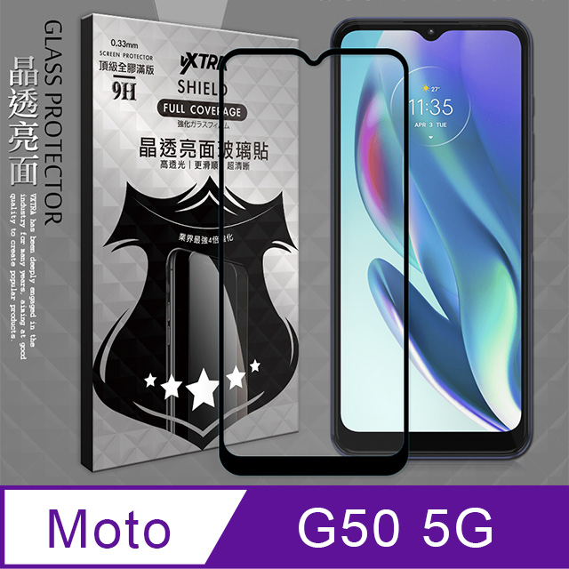 VXTRA 全膠貼合 Motorola Moto G50 5G 滿版疏水疏油9H鋼化頂級玻璃膜(黑)