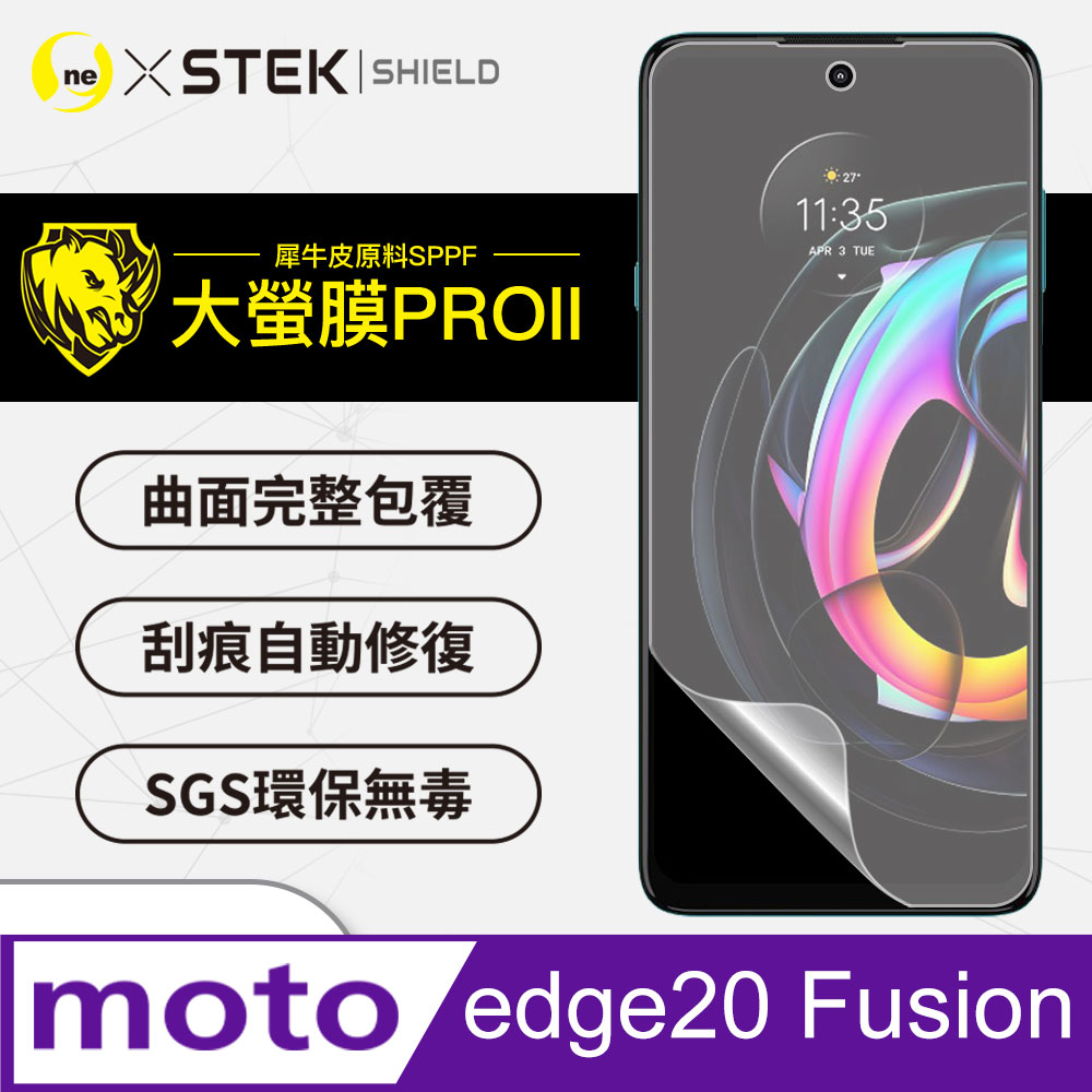 【大螢膜PRO】Motorola Edge 20 Fusion .滿版全膠螢幕保護貼 包膜原料 保護膜 環保 台灣製
