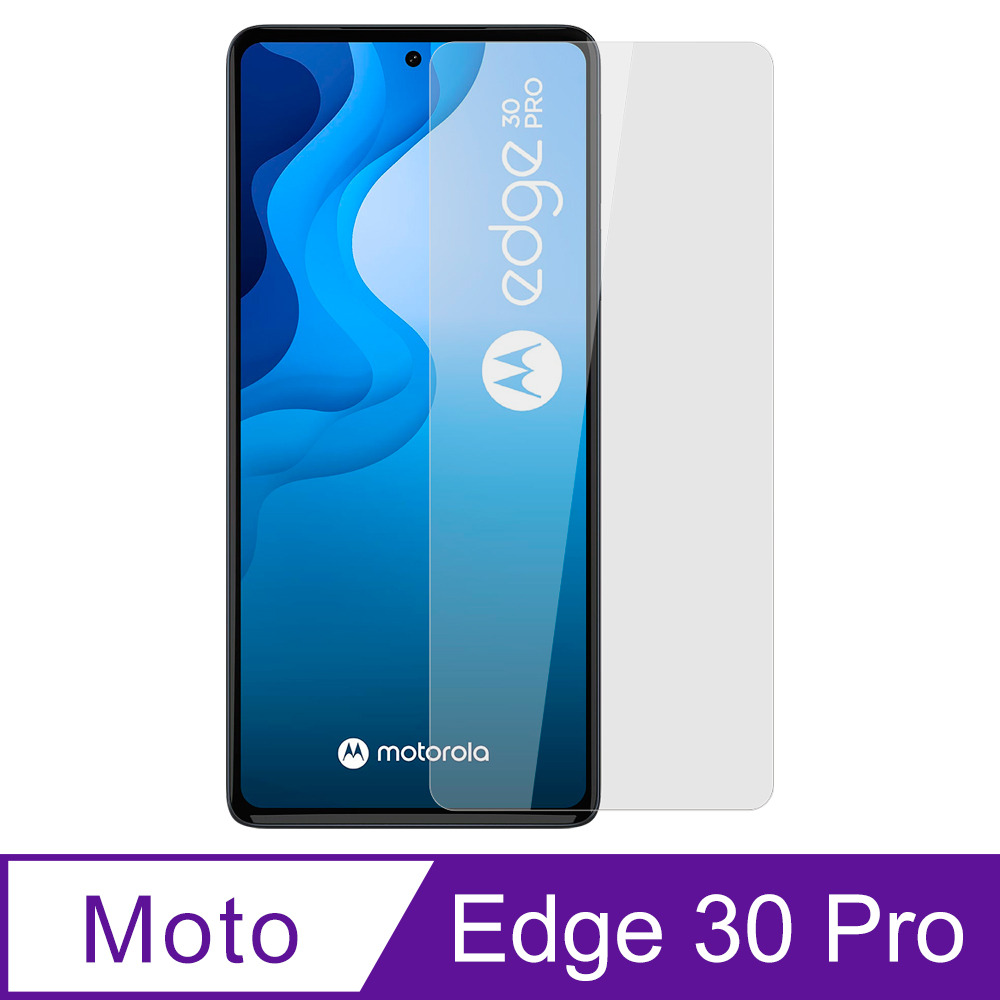 【Ayss】Moto Edge 30 Pro/6.7吋/2022 玻璃鋼化保護貼膜/二次強化/疏水疏油/四邊弧邊