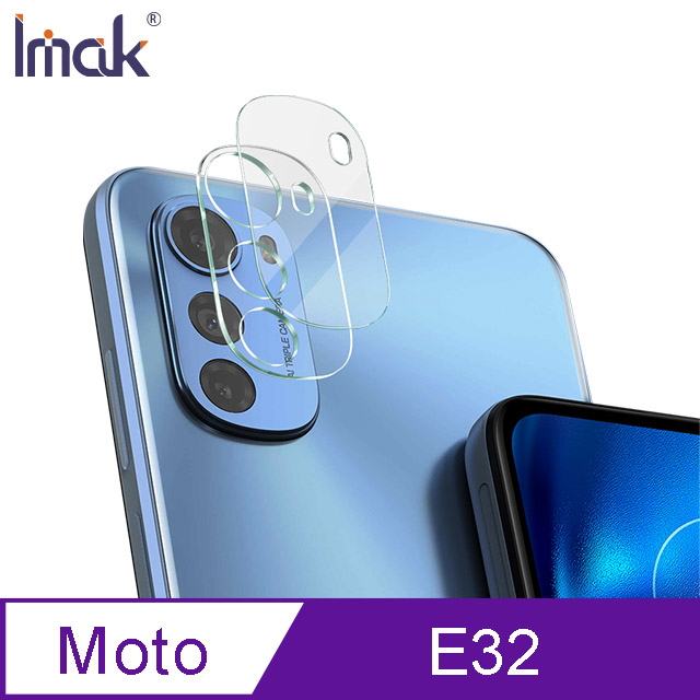 Imak Moto E32 鏡頭玻璃貼#防油汙 #抗指紋