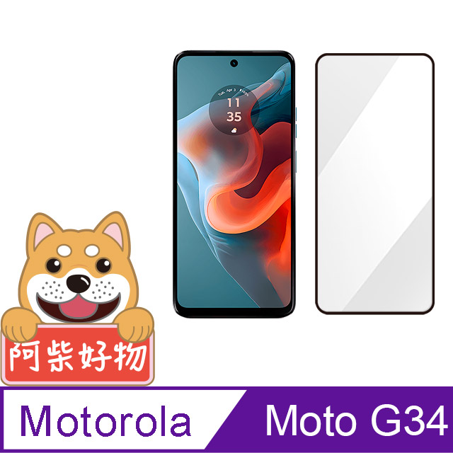 阿柴好物 Motorola Moto G34 滿版全膠玻璃貼