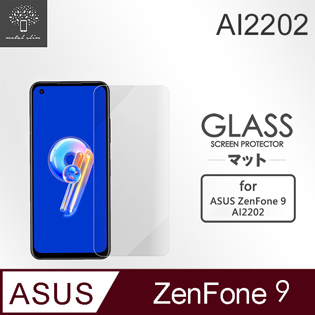 Metal-Slim ASUS ZenFone 9 AI2202 9H鋼化玻璃保護貼