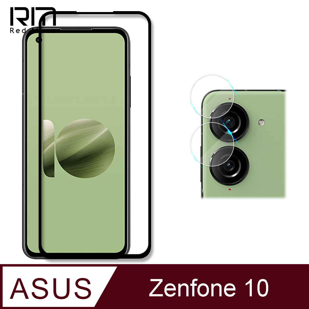 RedMoon ASUS ZenFone10 手機保護貼2件組 9H玻璃保貼+厚版鏡頭貼