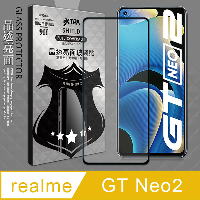 VXTRA 全膠貼合 realme GT Neo2 滿版疏水疏油9H鋼化頂級玻璃膜(黑)