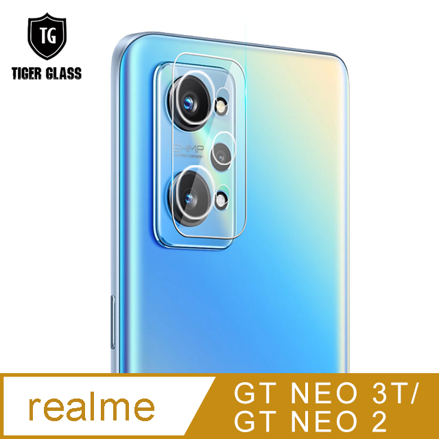 T.G realme GT Neo2 手機鏡頭鋼化膜玻璃保護貼(防爆防指紋)