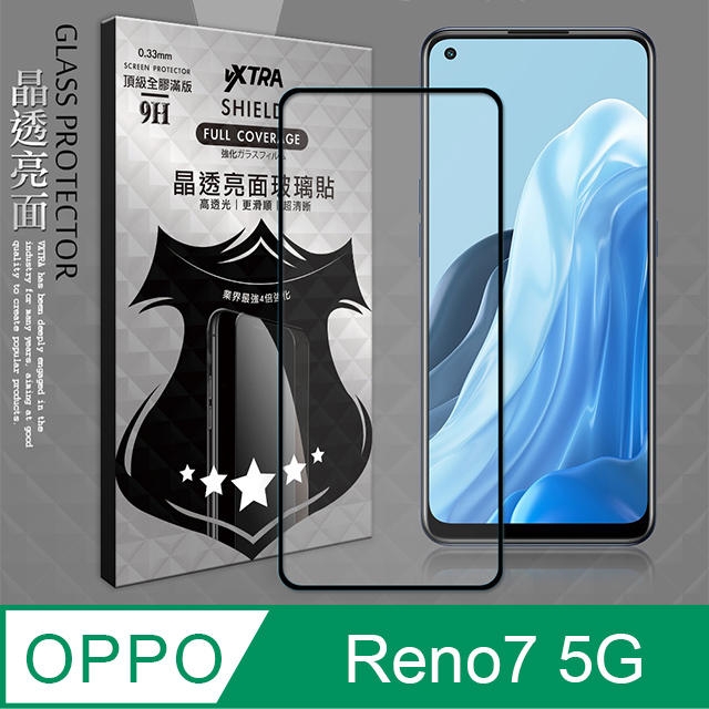 VXTRA 全膠貼合 OPPO Reno7 5G 滿版疏水疏油9H鋼化頂級玻璃膜(黑)