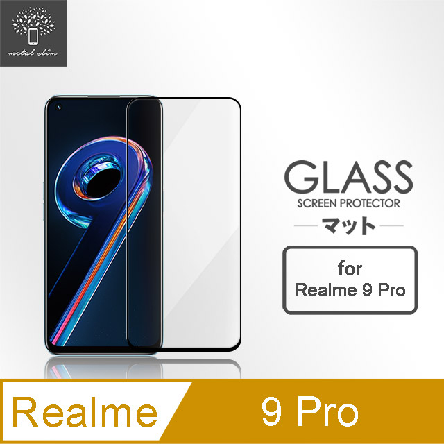 Metal-Slim Realme 9 Pro 全膠滿版9H鋼化玻璃貼-晶鑽黑