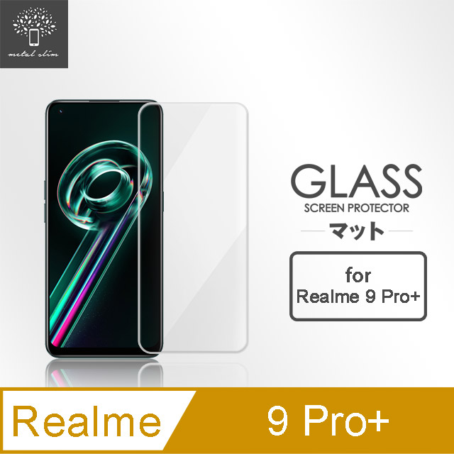 Metal-Slim Realme 9 Pro+ 9H鋼化玻璃保護貼