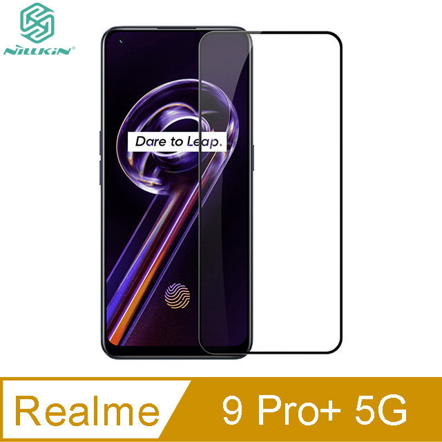 NILLKIN Realme 9 Pro+ 5G Amazing CP+PRO 防爆鋼化玻璃貼 #保護貼#滿版