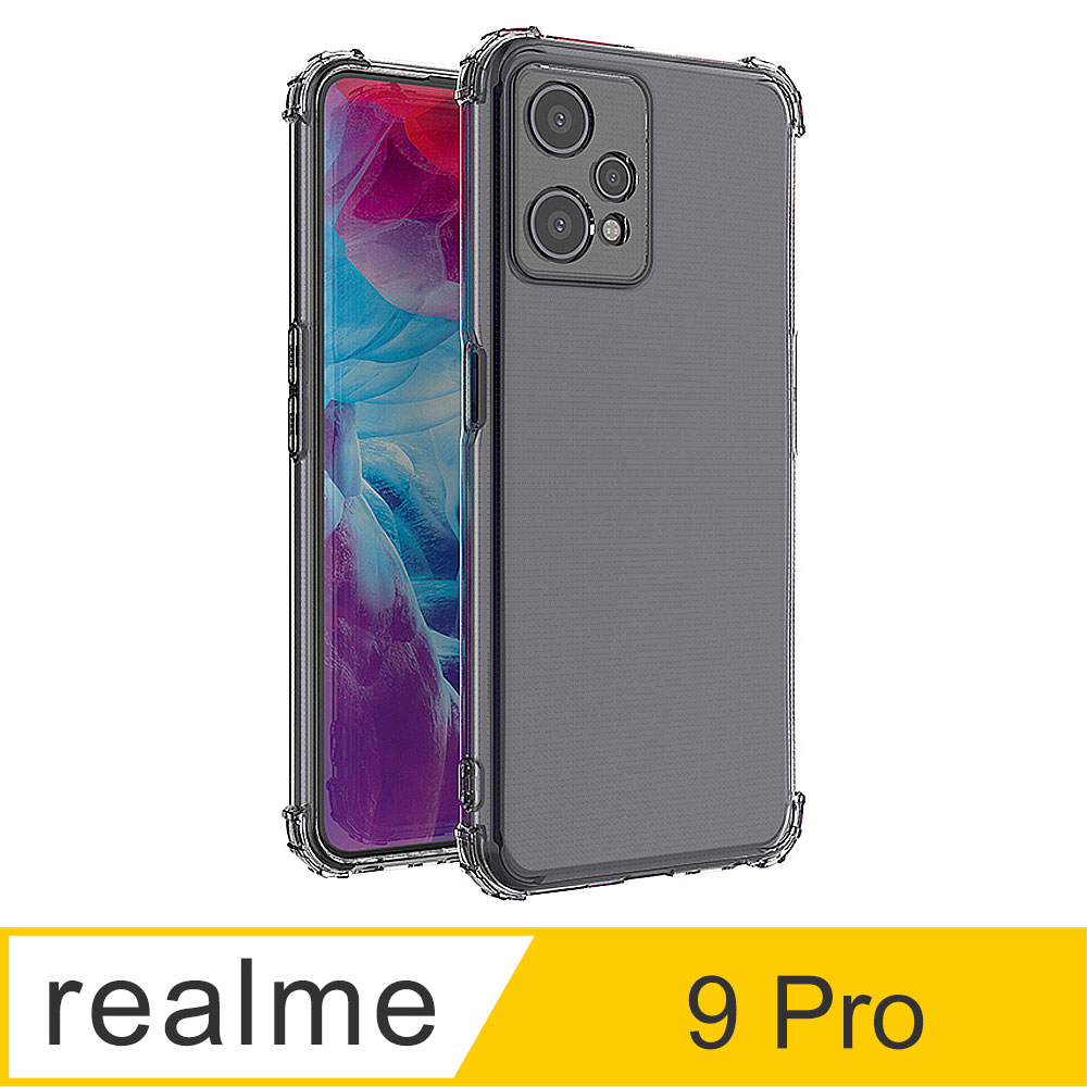 【Ayss】realme 9 Pro/6.6吋/2022/手機保護套/手機殼/保護殼/空壓殼/防摔/高透