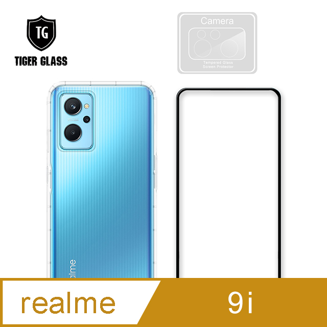 T.G realme 9i 手機保護超值3件組(透明空壓殼+鋼化膜+鏡頭貼)