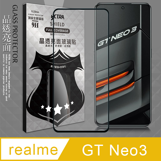 VXTRA 全膠貼合 realme GT Neo3 滿版疏水疏油9H鋼化頂級玻璃膜(黑)