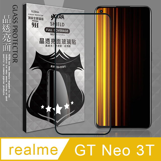 VXTRA 全膠貼合 realme GT Neo 3T 滿版疏水疏油9H鋼化頂級玻璃膜(黑)