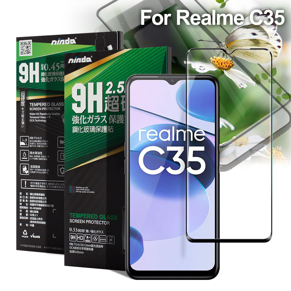 NISDA for Realme C35 完美滿版玻璃保護貼-黑