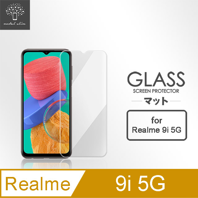 Metal-Slim Realme 9i 5G 9H鋼化玻璃保護貼