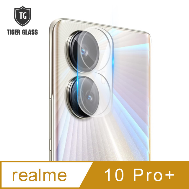 T.G realme 10 Pro+ 鏡頭鋼化膜玻璃保護貼(防爆防指紋)