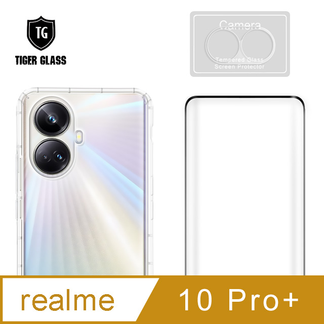 T.G realme 10 Pro+ 手機保護超值3件組(透明空壓殼+鋼化膜+鏡頭貼)