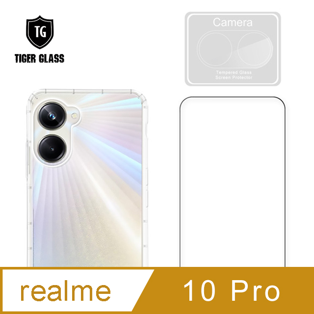 T.G realme 10 Pro 手機保護超值3件組(透明空壓殼+鋼化膜+鏡頭貼)