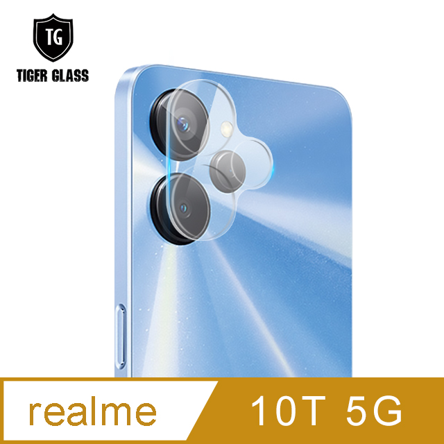 T.G realme 10T 5G 鏡頭鋼化膜玻璃保護貼(防爆防指紋)