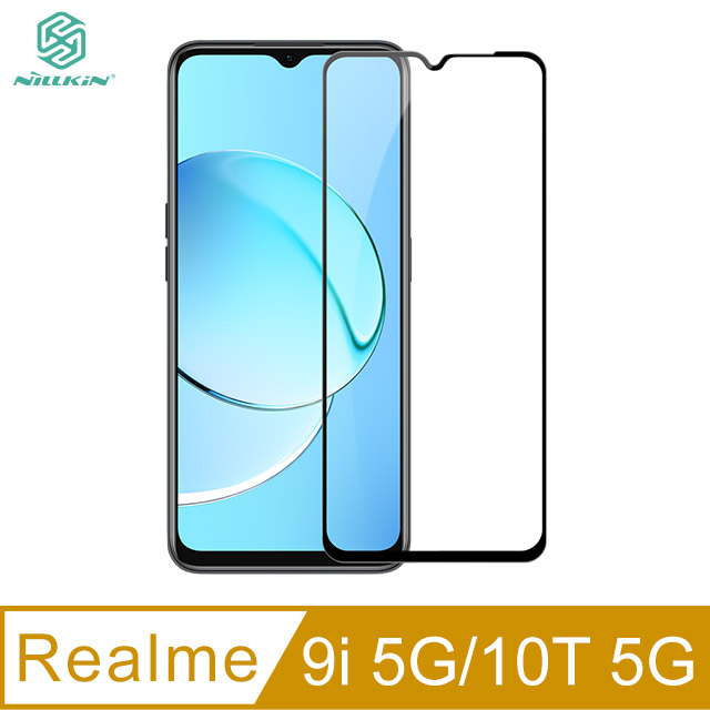NILLKIN Realme 9i 5G/Realme 10T 5G Amazing CP+PRO 防爆鋼化玻璃貼