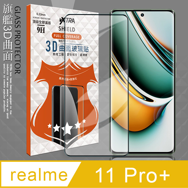 VXTRA 全膠貼合 realme 11 Pro+ 3D滿版疏水疏油9H鋼化頂級玻璃膜(黑)