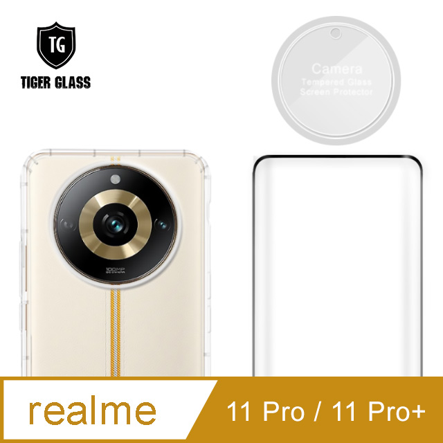 T.G realme 11 Pro+/11 Pro 手機保護超值3件組(透明空壓殼+3D鋼化膜+鏡頭貼)