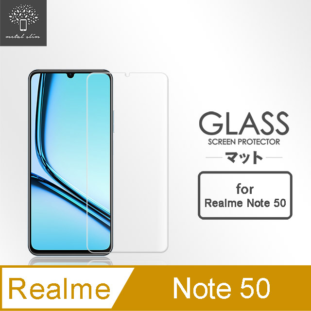 Metal-Slim Realme Note 50 9H鋼化玻璃保護貼