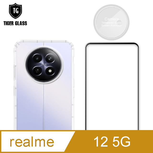 T.G realme 12 5G 手機保護超值3件組(透明空壓殼+鋼化膜+鏡頭貼)