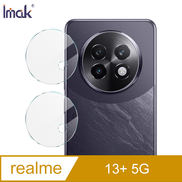Imak realme 13+ 5G (海外版) 鏡頭玻璃貼(兩片裝)